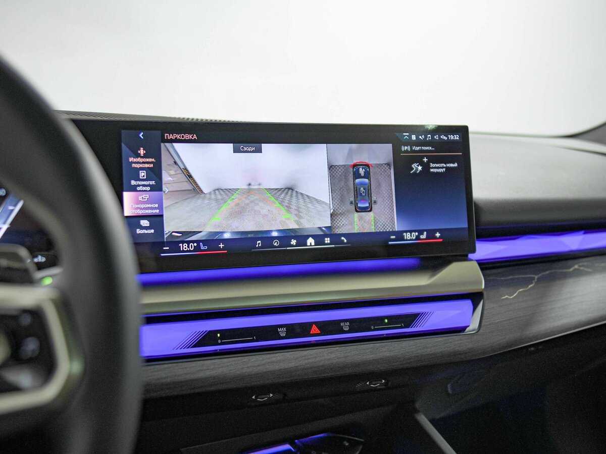 BMW 5 серии Long 530Li, 2024 Фото №13