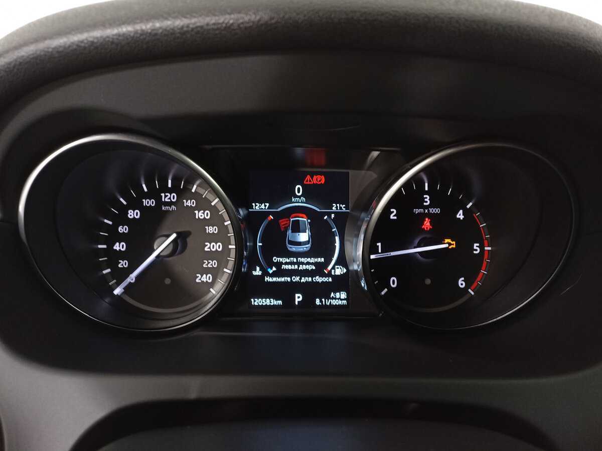 Land Rover Discovery Sport, 2019 Фото №13