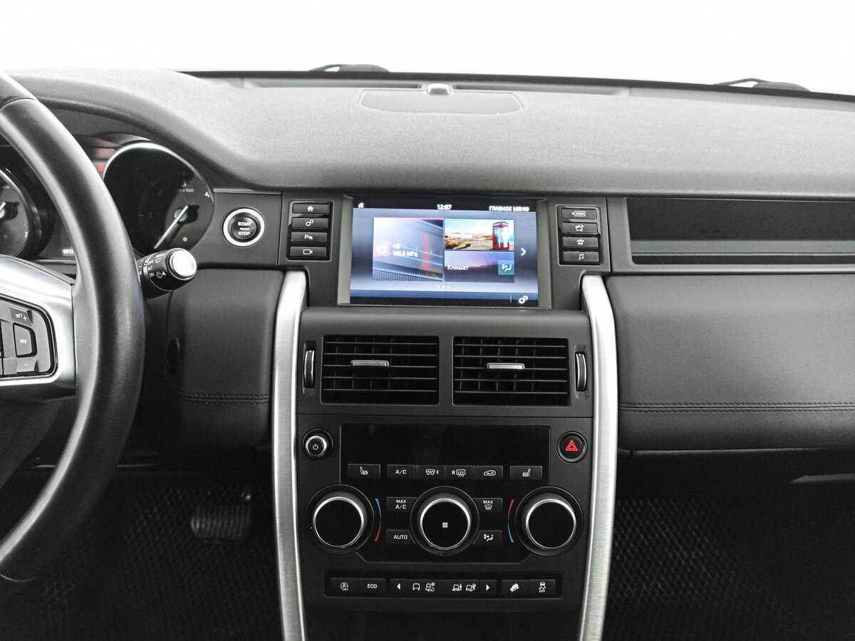 Land Rover Discovery Sport, 2018 Фото №13