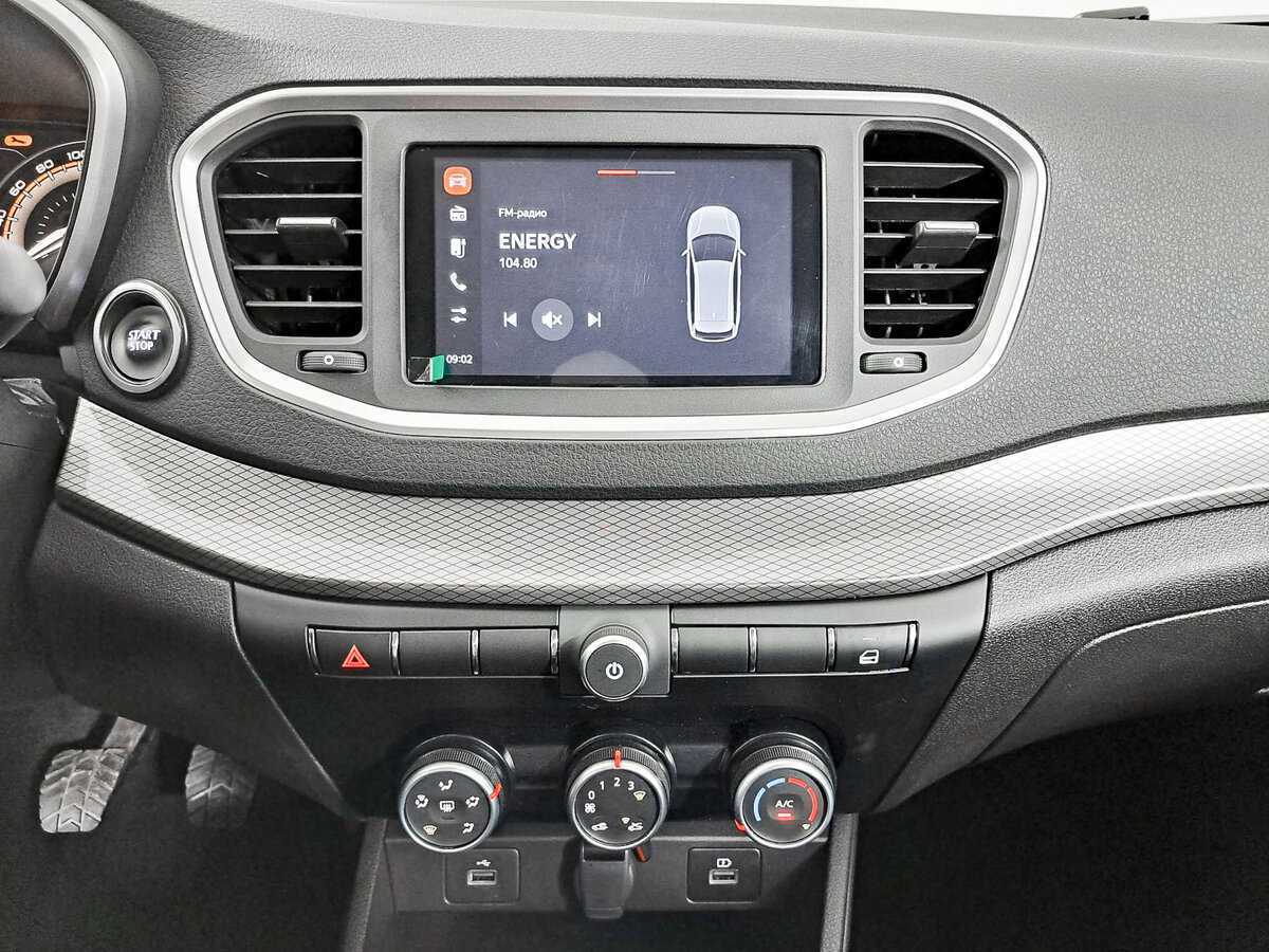 Lada (ВАЗ) Vesta SW, 2024 Фото №15