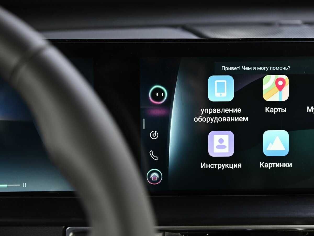 Chery Tiggo 7 Pro Max, 2024 Фото №19