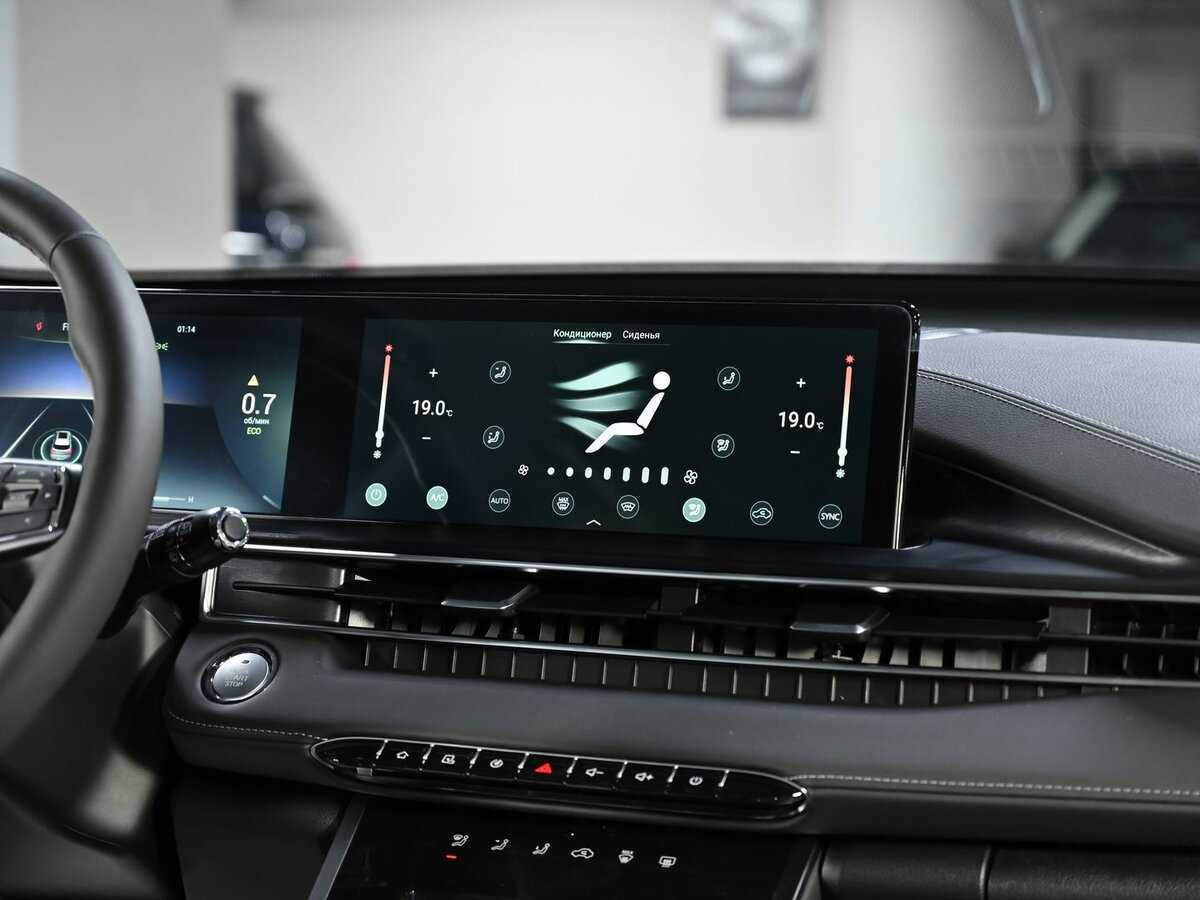 Chery Tiggo 7 Pro Max, 2024 Фото №23