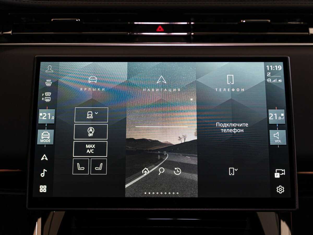 Land Rover Range Rover Sport D250, 2024 Фото №16