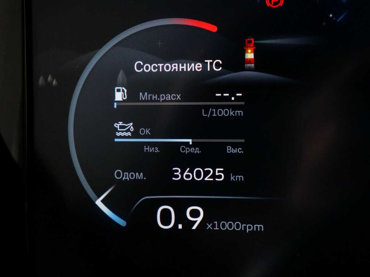 Geely Monjaro, 2023 - 35 000 км. | Фото №8