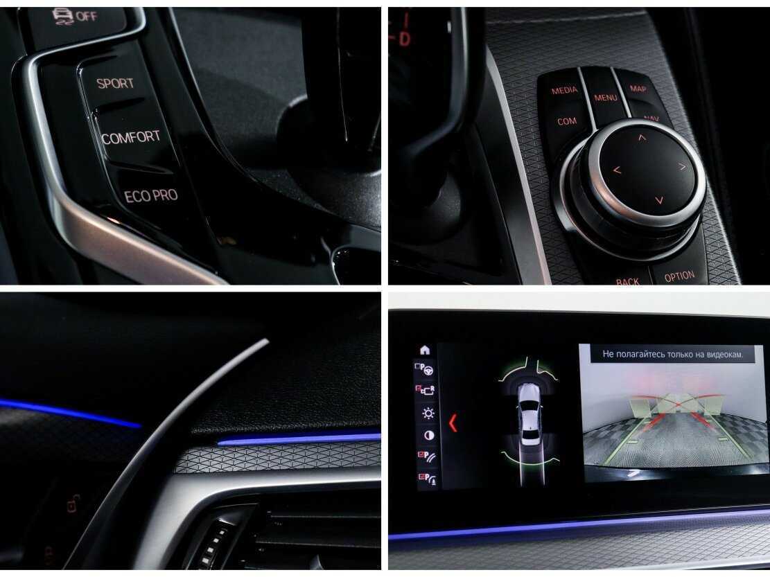 BMW 5 серии 520d xDrive, 2020 Фото №20