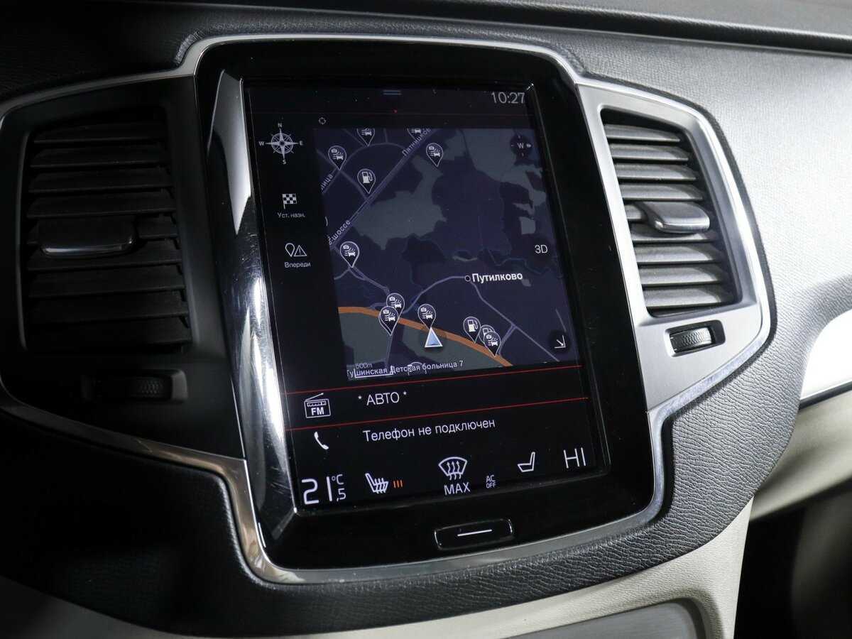 Volvo XC90, 2015 Фото №22