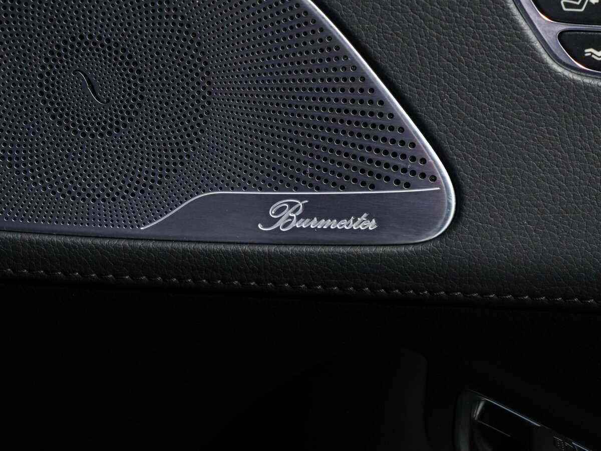 Mercedes-Benz S-Класс 450 Long, 2017 Фото №14