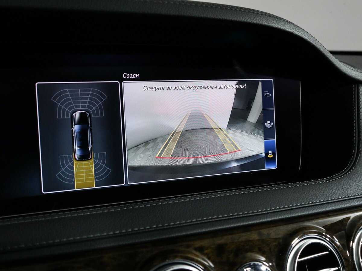 Mercedes-Benz S-Класс 450 Long, 2017 Фото №29