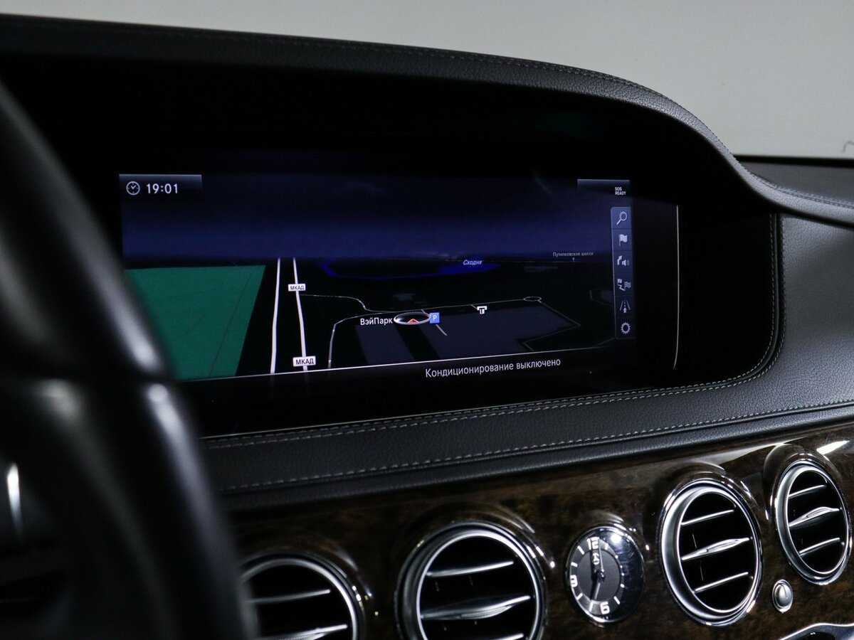 Mercedes-Benz S-Класс 450 Long, 2017 Фото №30