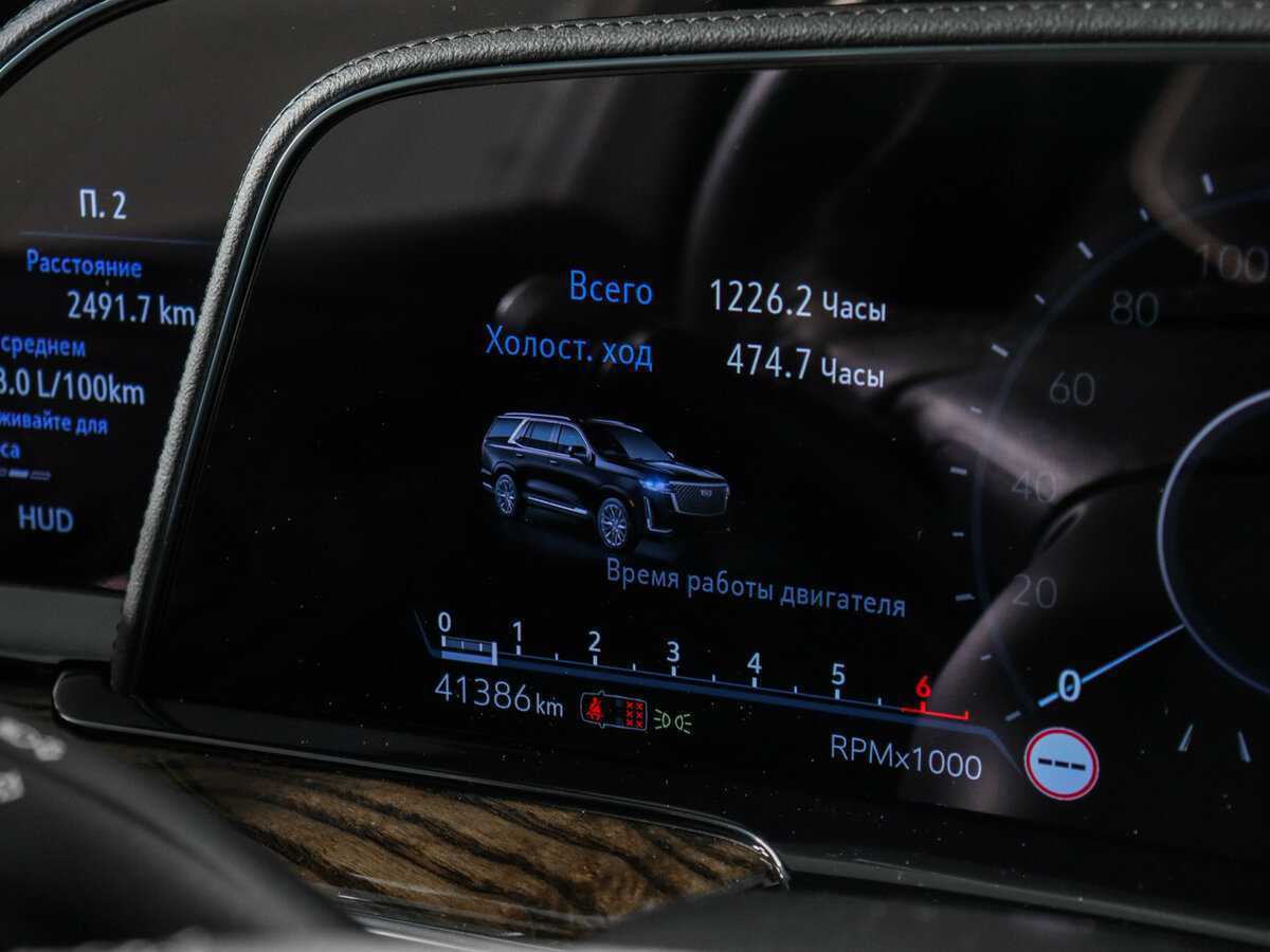 Cadillac Escalade, 2022 Фото №11