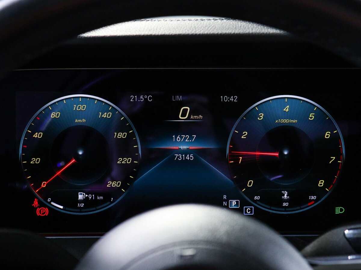 Mercedes-Benz E-Класс 200, 2020 Фото №11