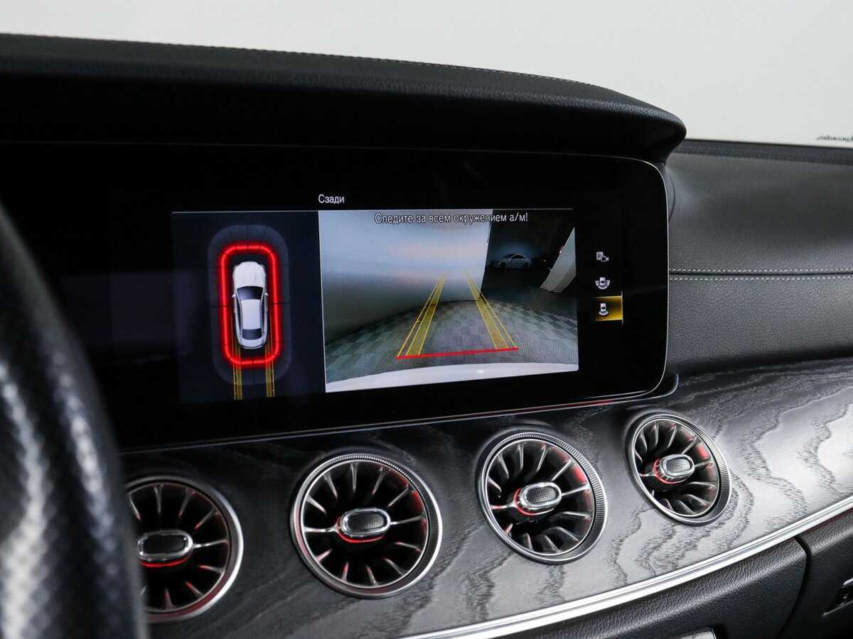 Mercedes-Benz E-Класс 200, 2020 Фото №27