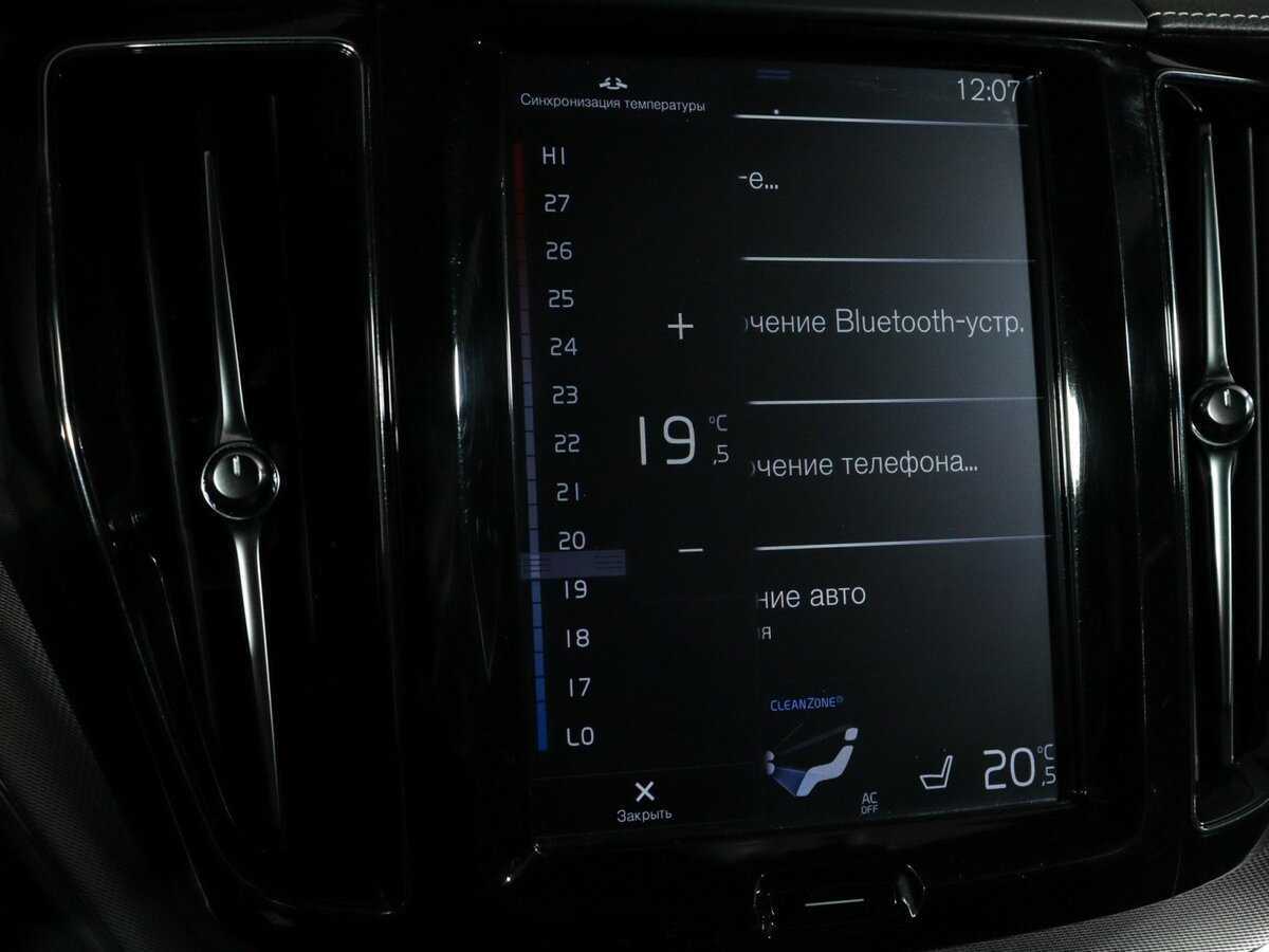 Volvo XC60, 2019 Фото №22