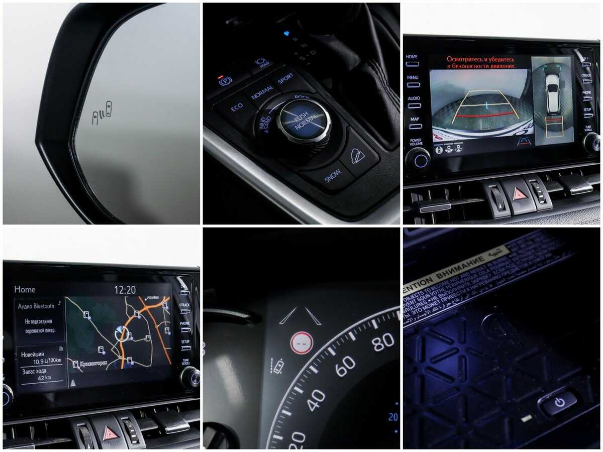 Toyota RAV4, 2019 Фото №21