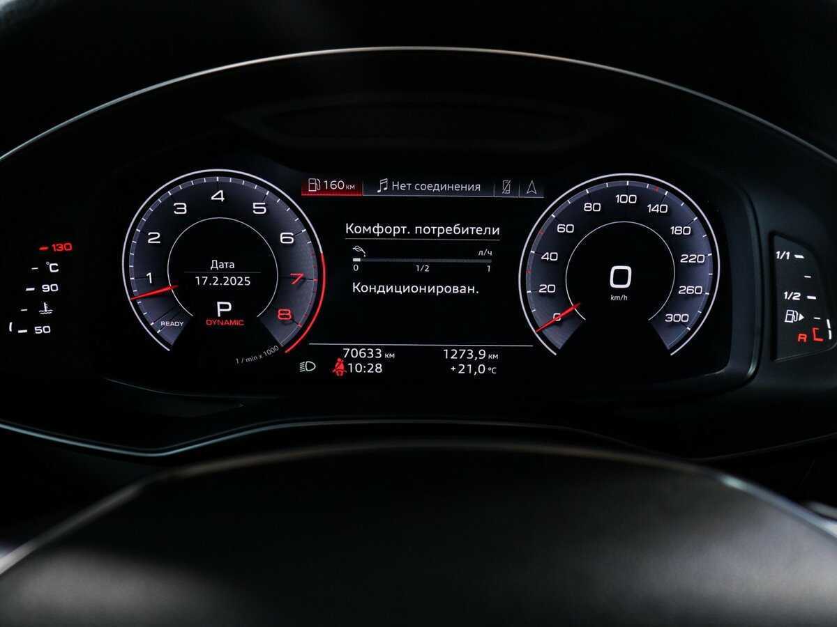 Audi A6 55 TFSI, 2018 Фото №11