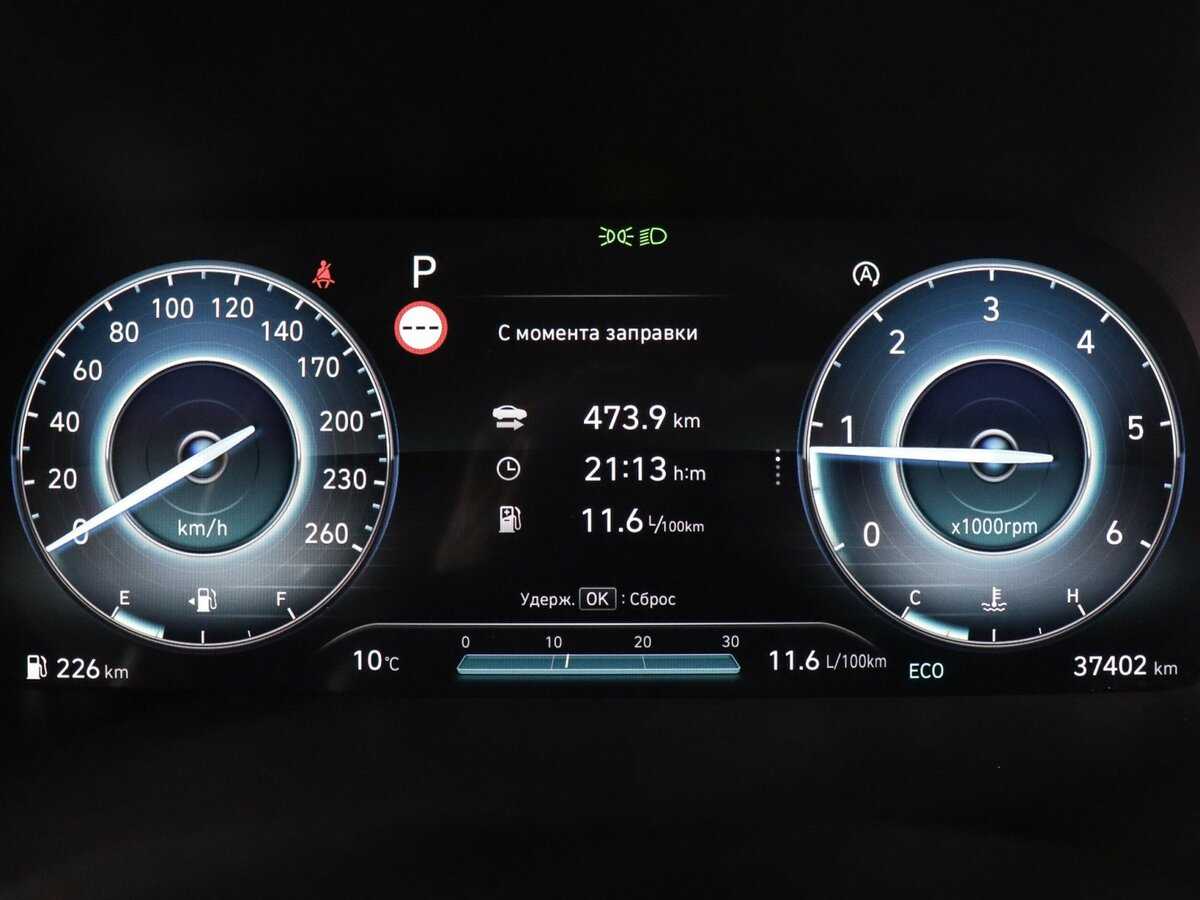 Hyundai Palisade, 2022 Фото №6