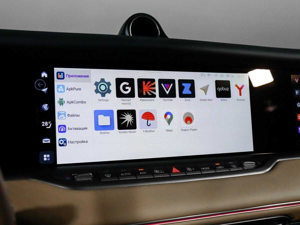 Voyah Free, 2023 Фото №26