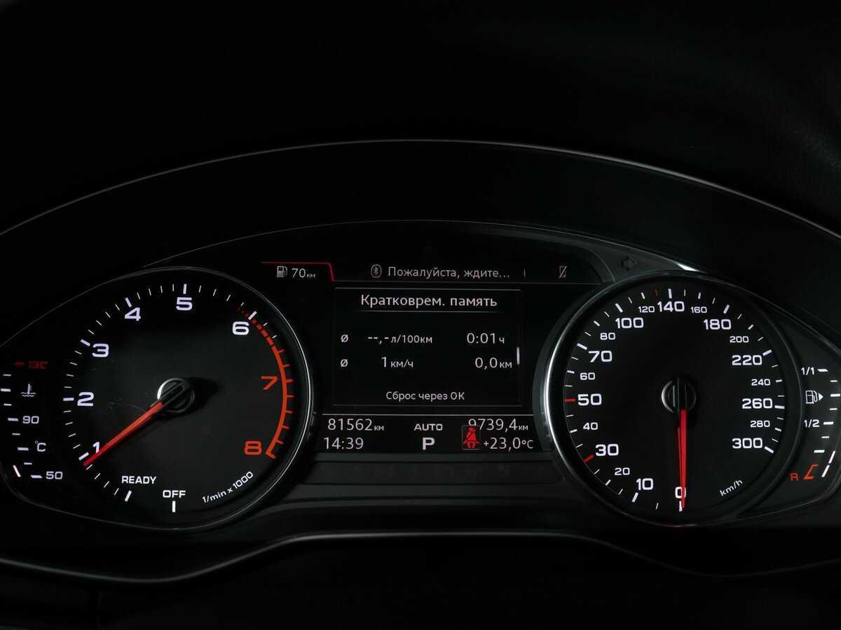 Audi Q5, 2020 - 81 561 км. | Фото №8