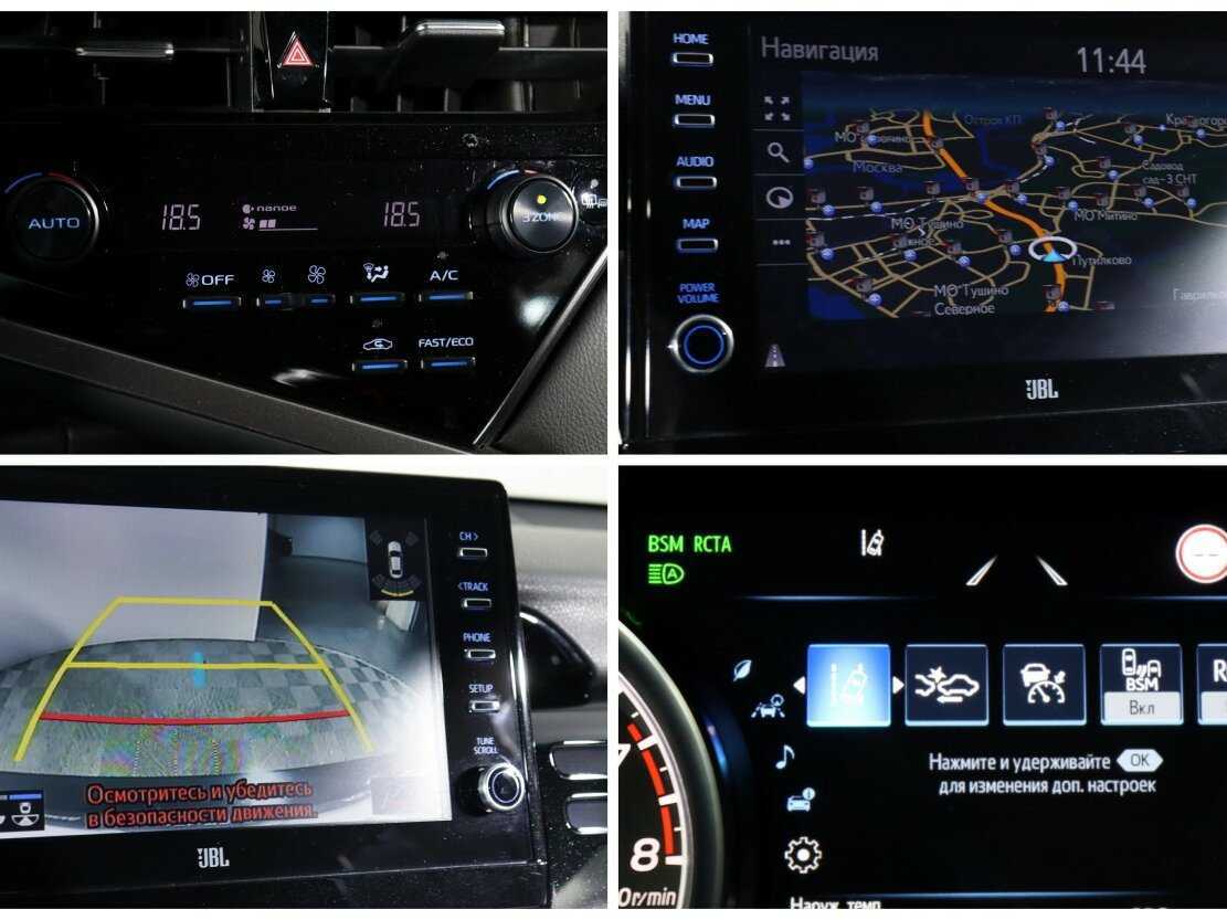 Toyota Camry, 2021 Фото №18