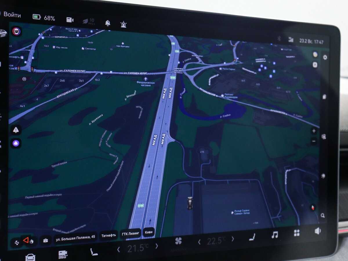 Zeekr 001 100 kWh (CCS2), 2023 Фото №26