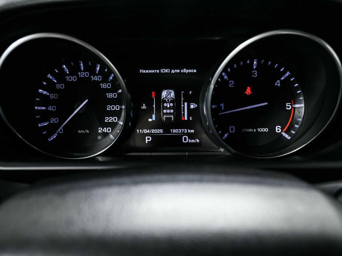 Land Rover Range Rover Sport, 2014 Фото №10