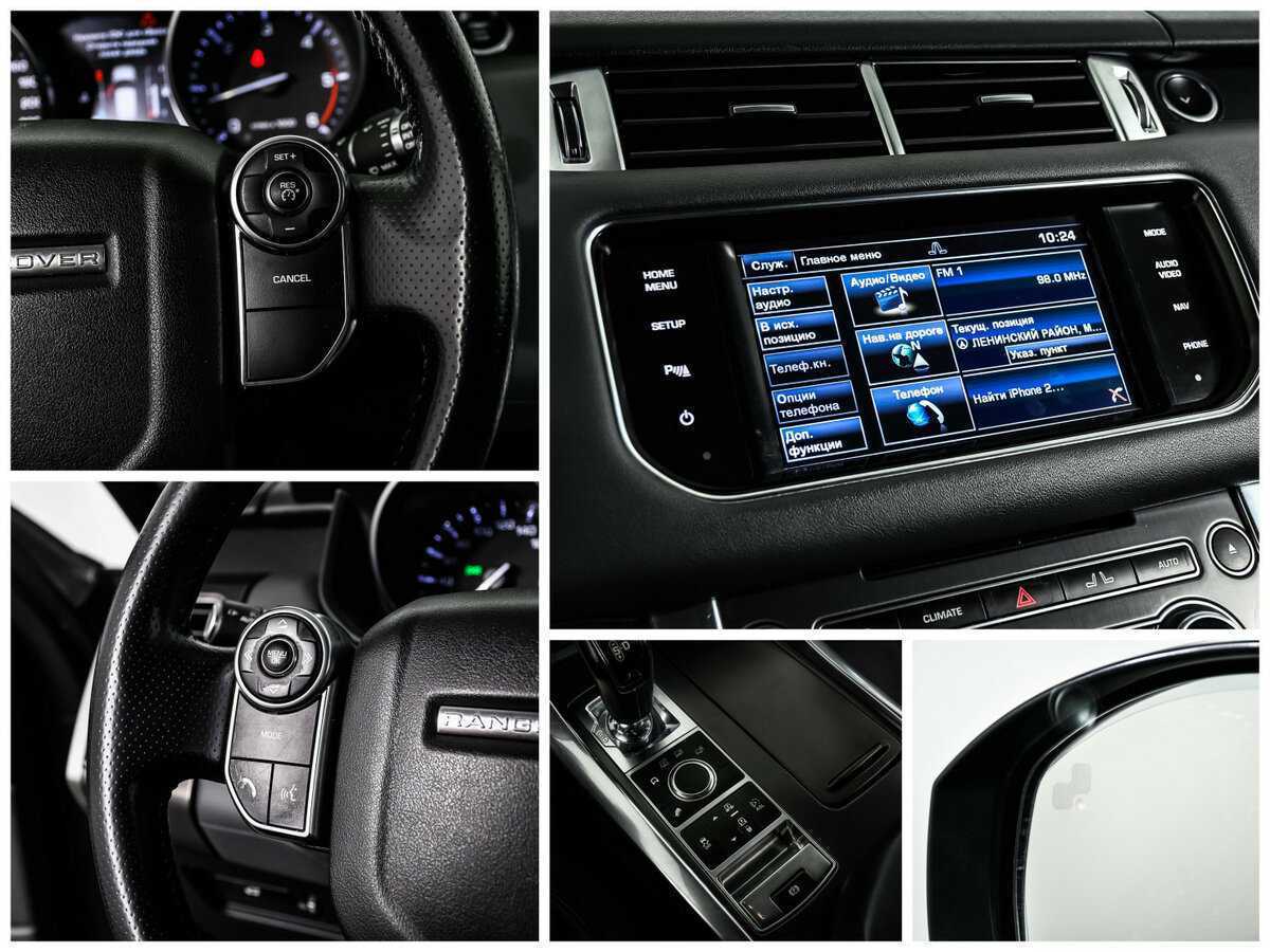 Land Rover Range Rover Sport, 2014 Фото №18