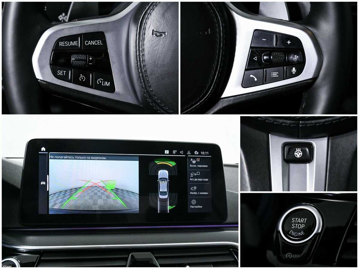 BMW 5 серии 520d xDrive, 2021 Фото №16