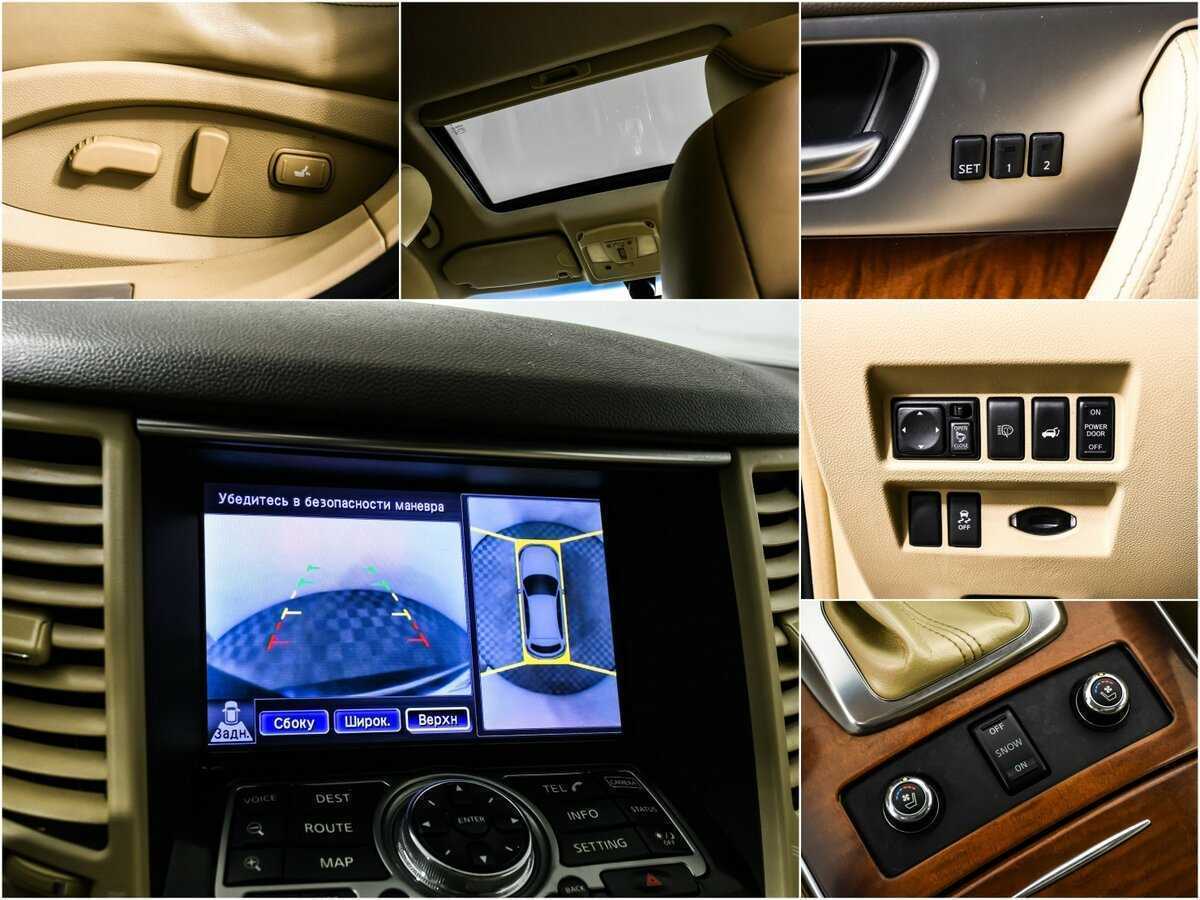 Infiniti FX37, 2011 Фото №15