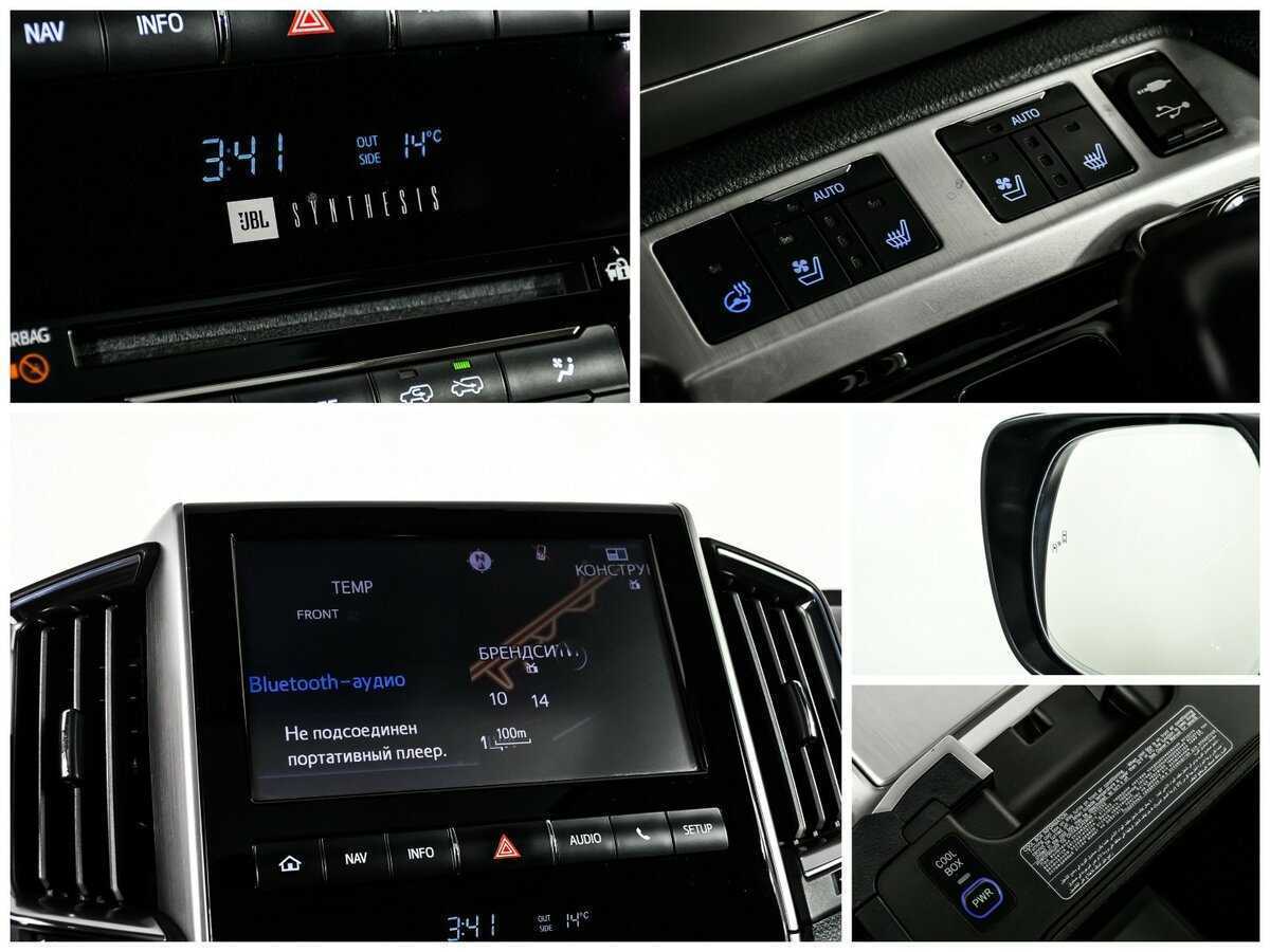 Toyota Land Cruiser, 2017 Фото №22