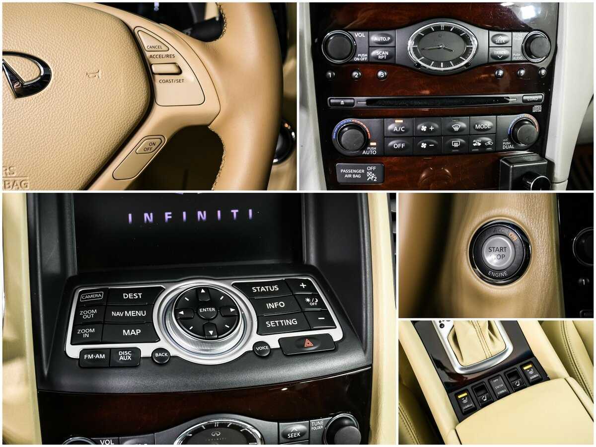 Infiniti EX35, 2008 Фото №17