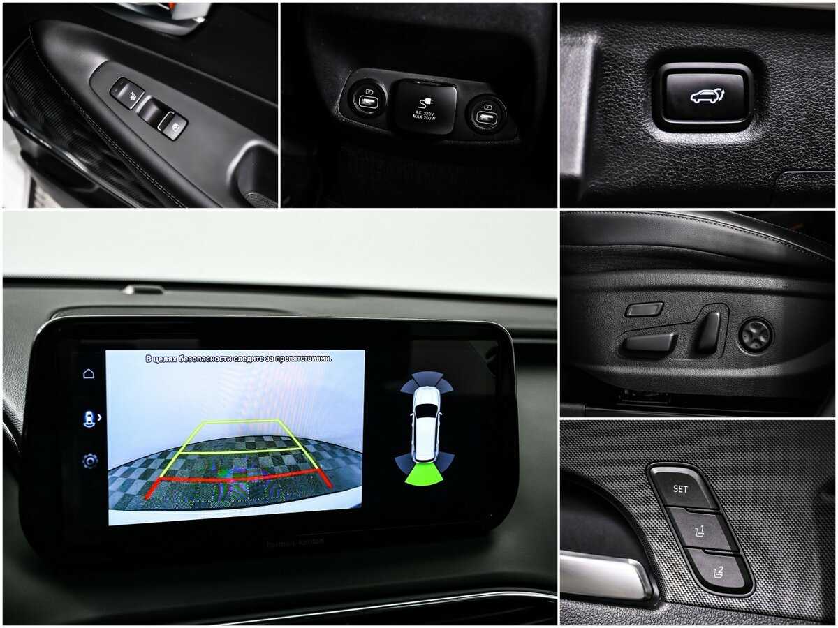 Hyundai Santa Fe, 2022 Фото №14