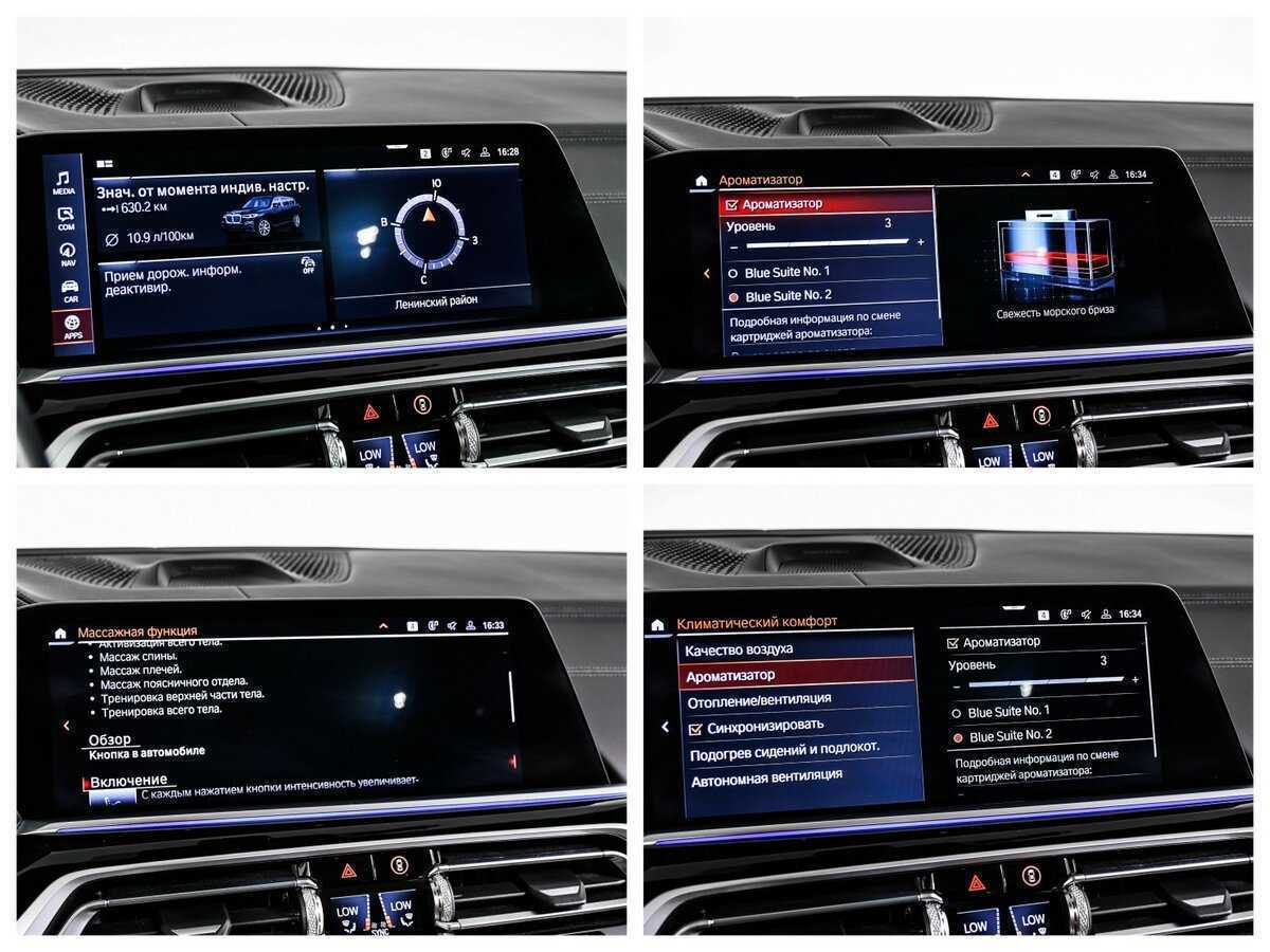 BMW X7 M50d, 2019 Фото №24