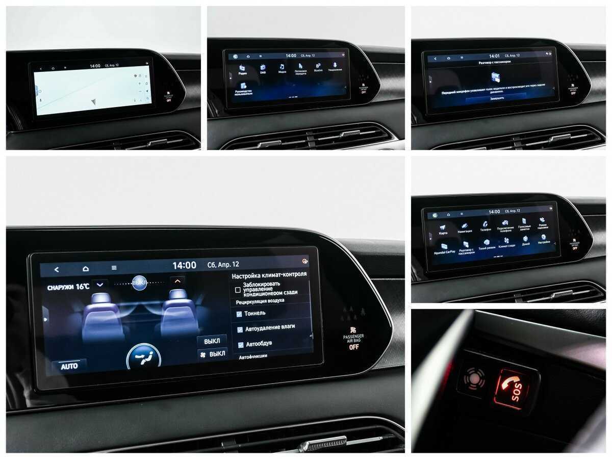 Hyundai Palisade, 2020 Фото №29