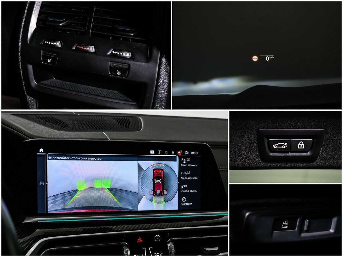 BMW X6 30d, 2021 Фото №18