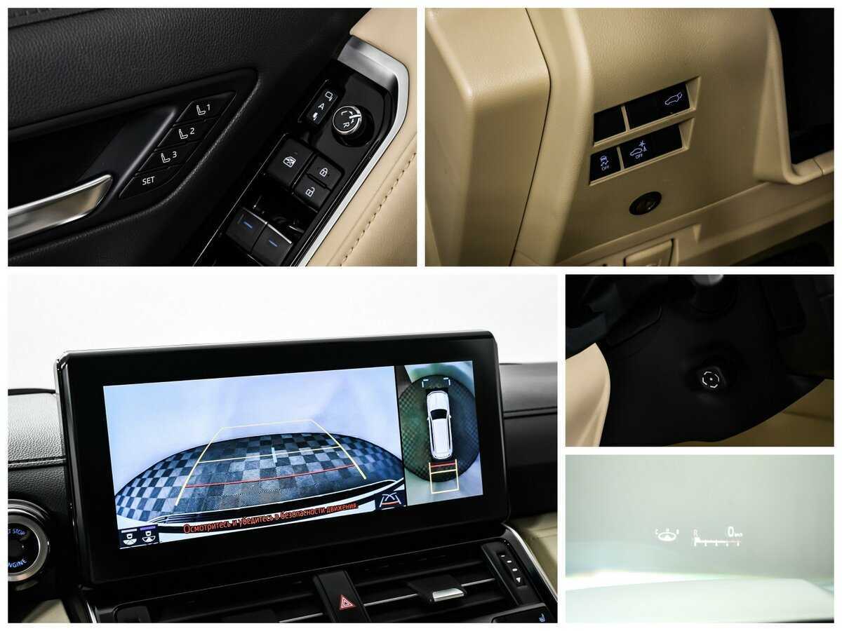Toyota Land Cruiser, 2022 Фото №22