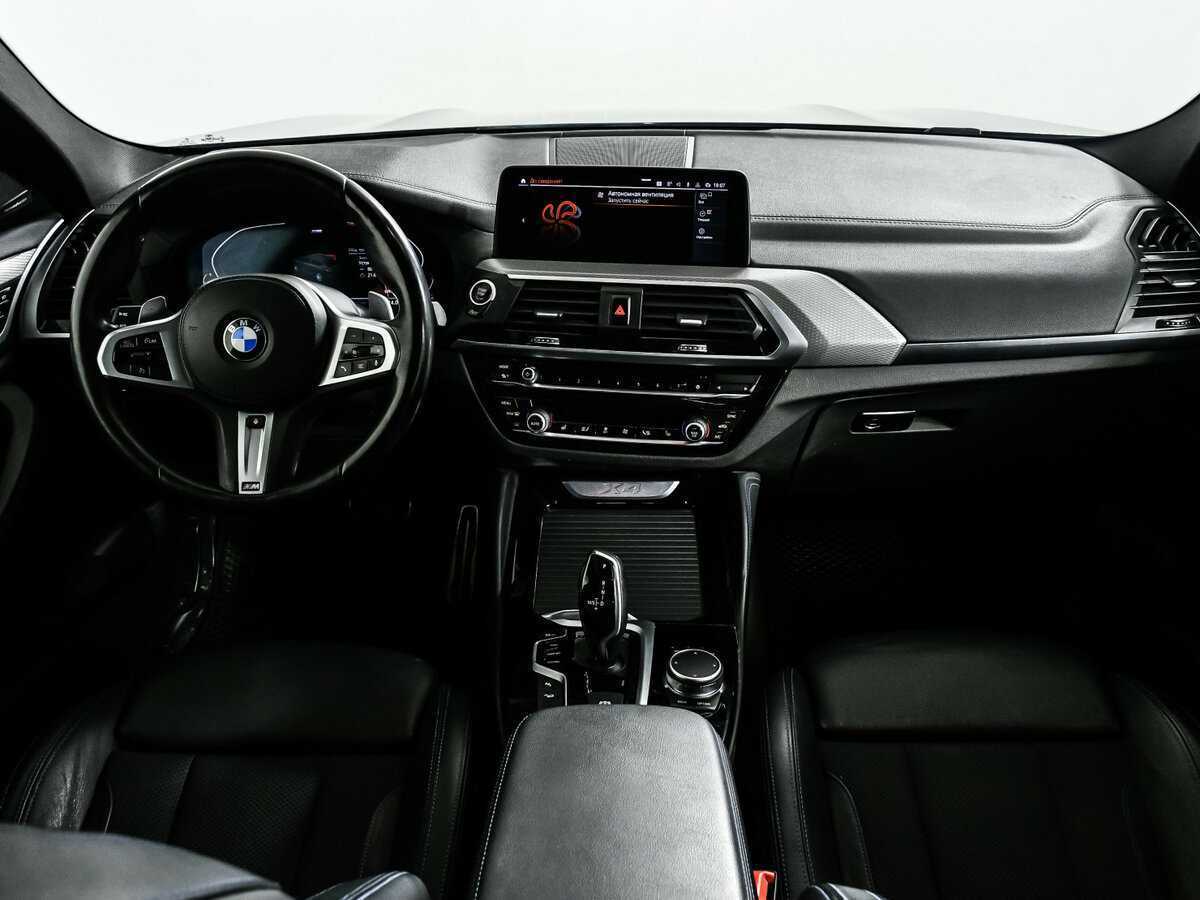 BMW X4 30i, 2021 Фото №11