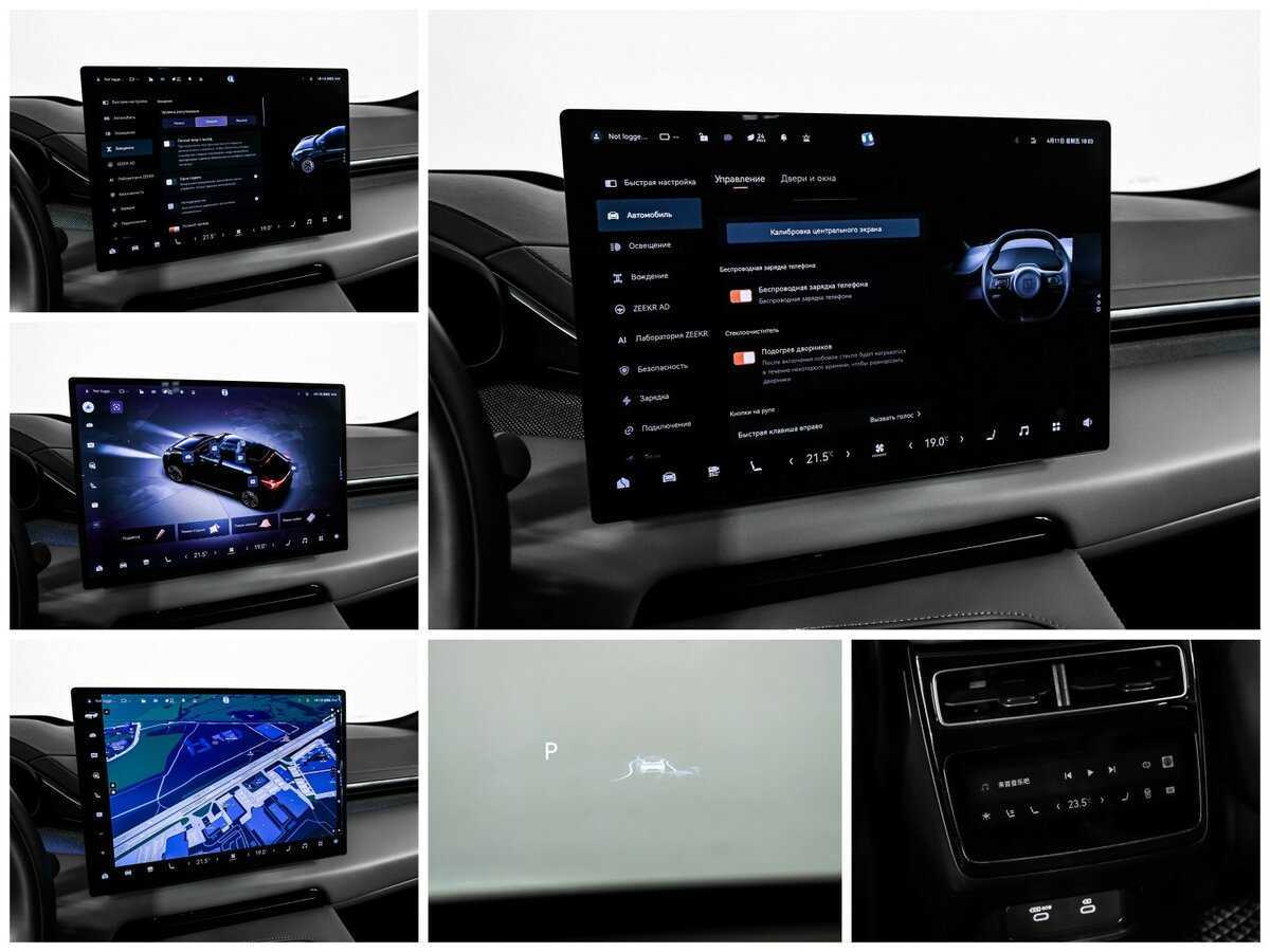 Zeekr 001 100 kWh, 2024 Фото №25