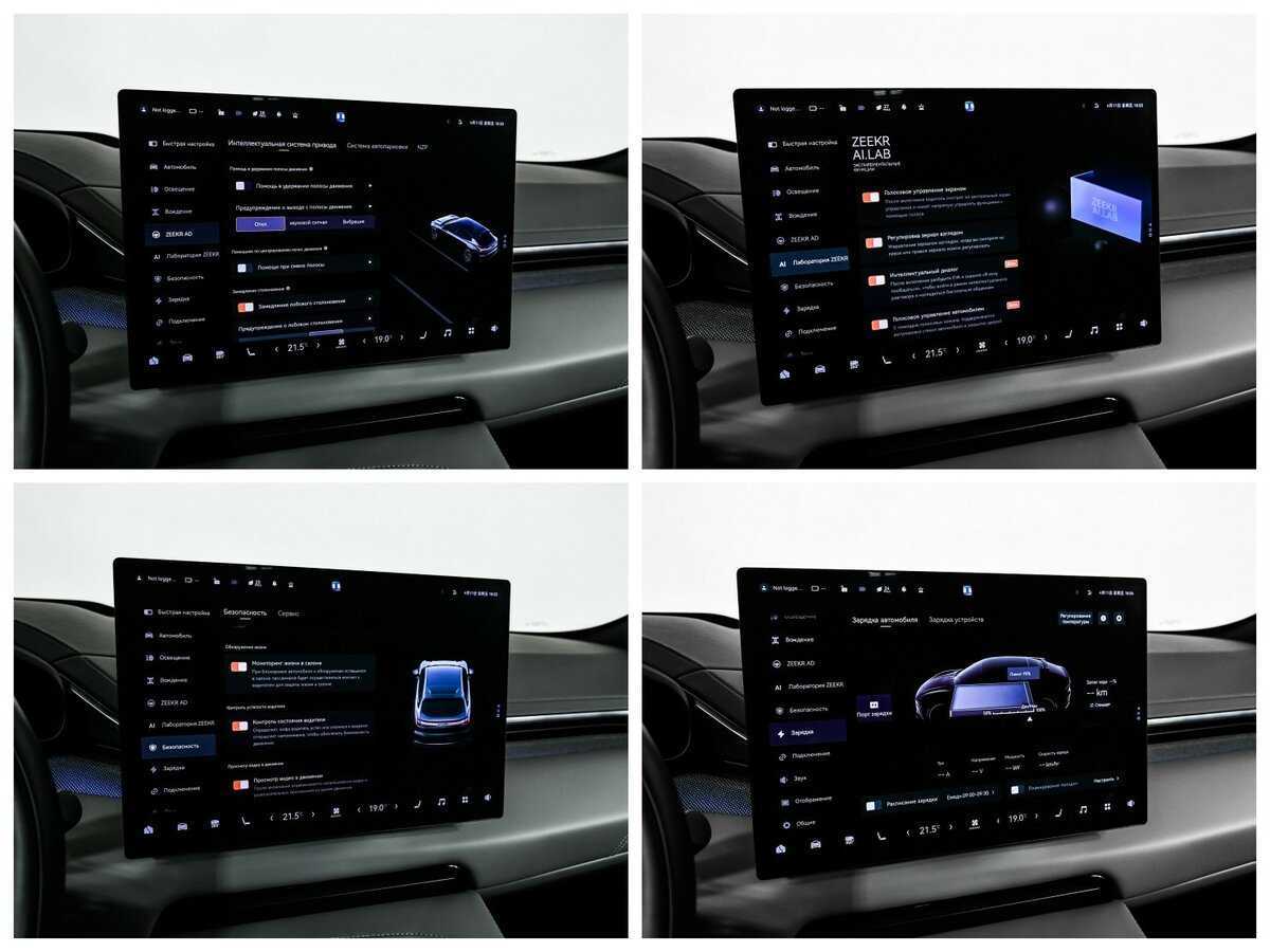 Zeekr 001 100 kWh, 2024 Фото №26