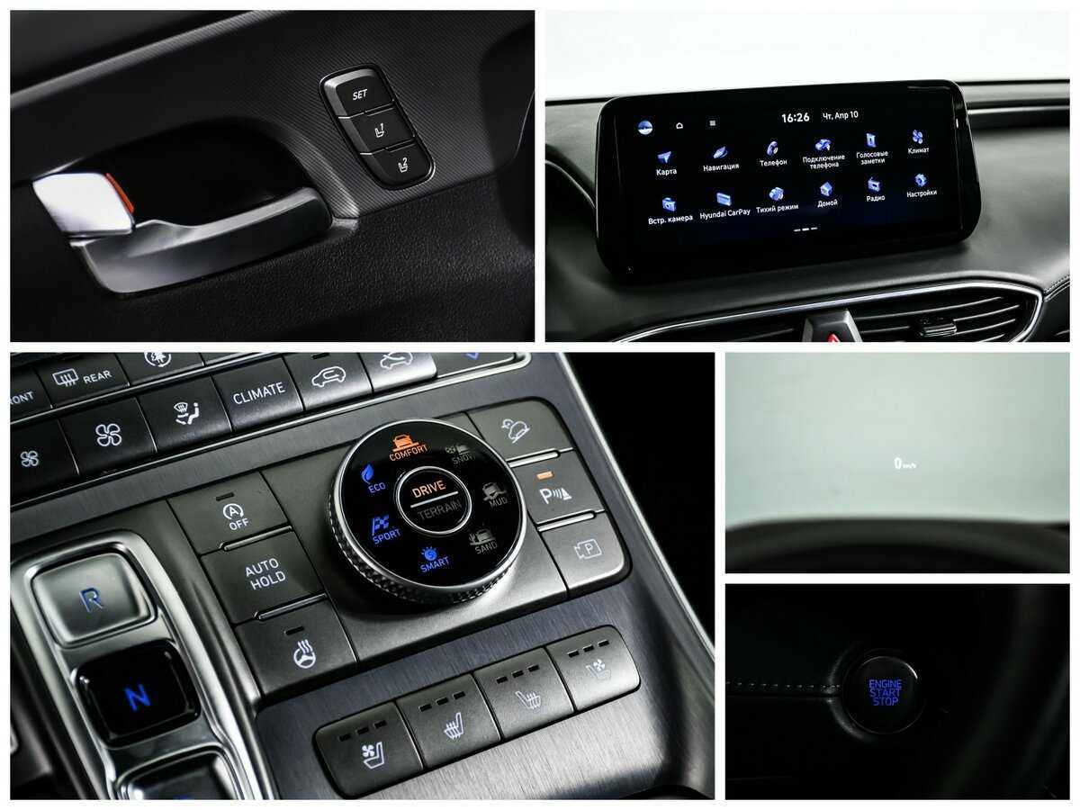 Hyundai Santa Fe, 2020 Фото №21