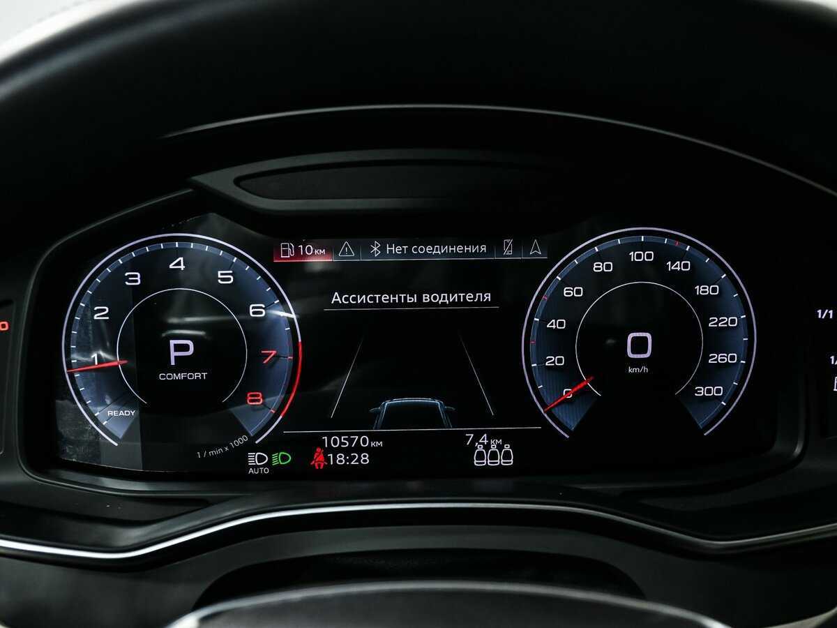 Audi A6 45 TFSI, 2023 Фото №10