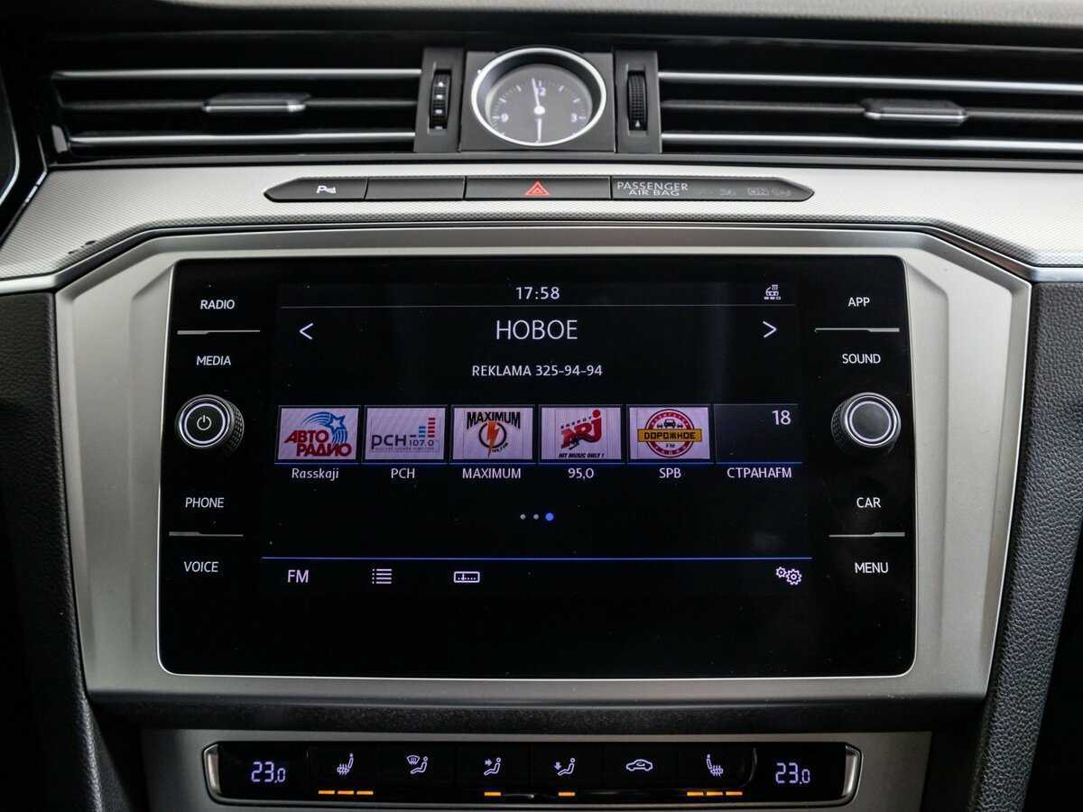 Volkswagen Passat, 2018 Фото №15