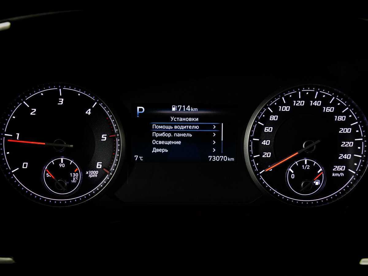 Hyundai Santa Fe, 2021 Фото №23