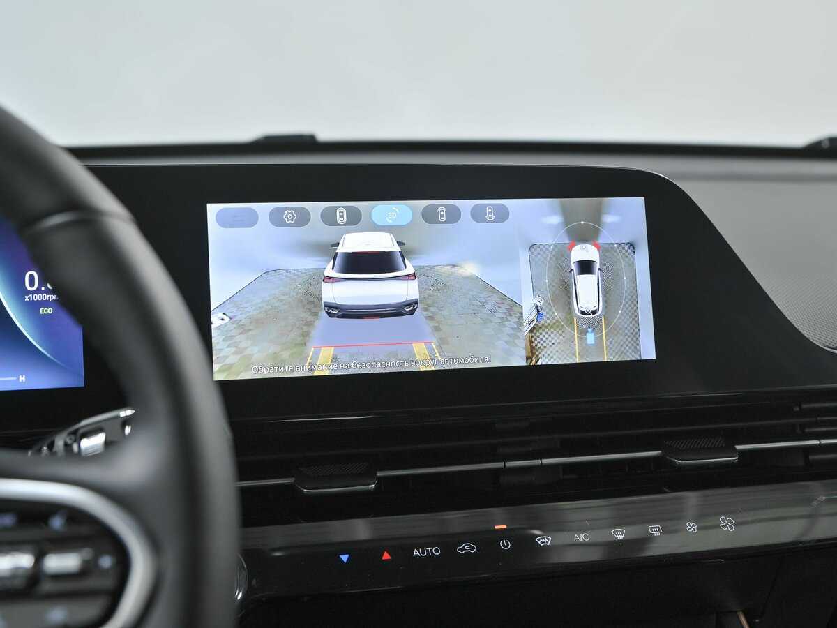 Omoda C5, 2024 Фото №14