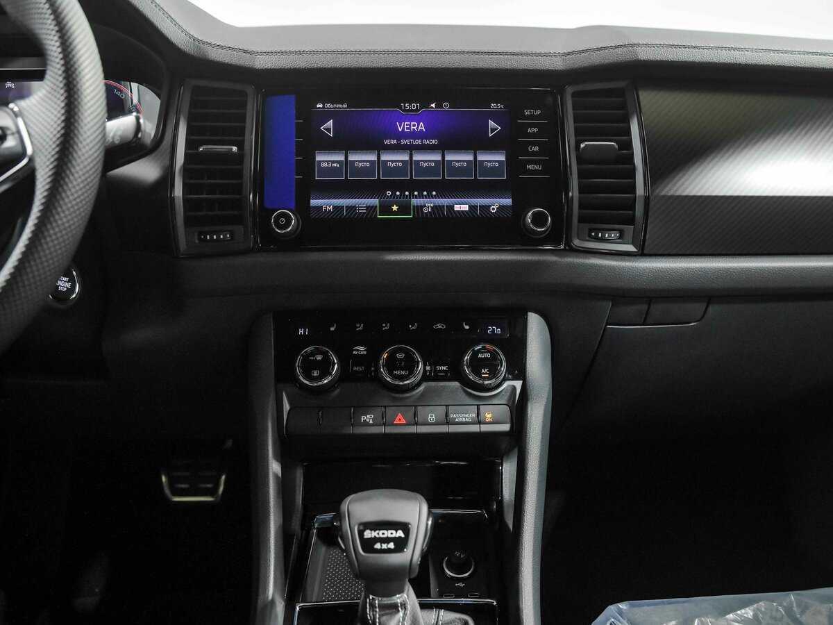 Skoda Kodiaq, 2024 Фото №10
