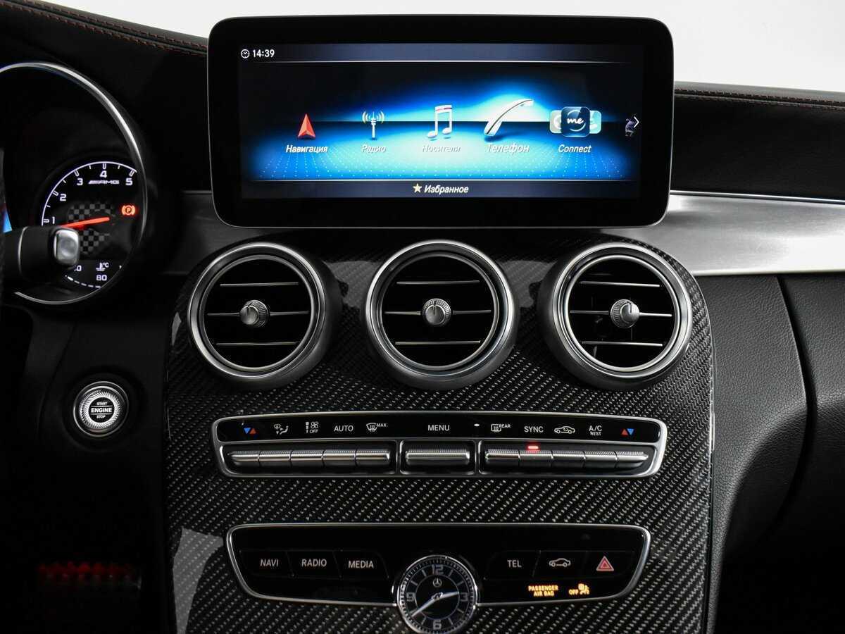 Mercedes-Benz C-Класс AMG 43 AMG, 2018 Фото №16