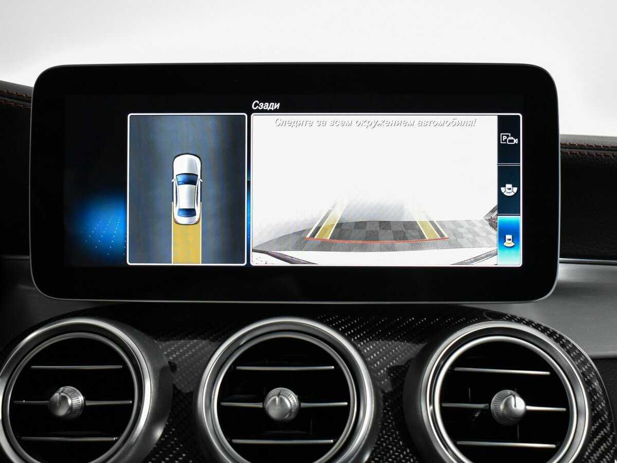 Mercedes-Benz C-Класс AMG 43 AMG, 2018 Фото №20