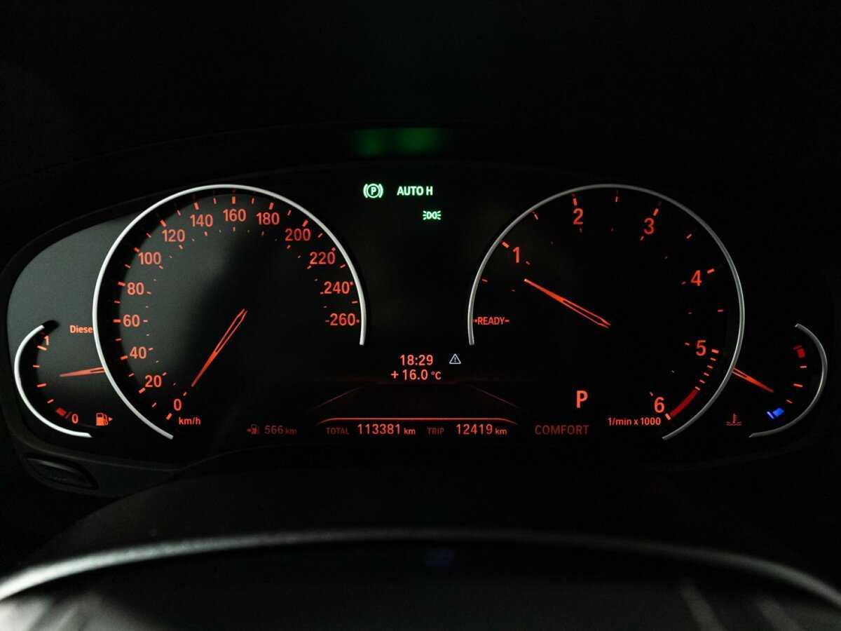 BMW 5 серии 520d, 2019 Фото №12