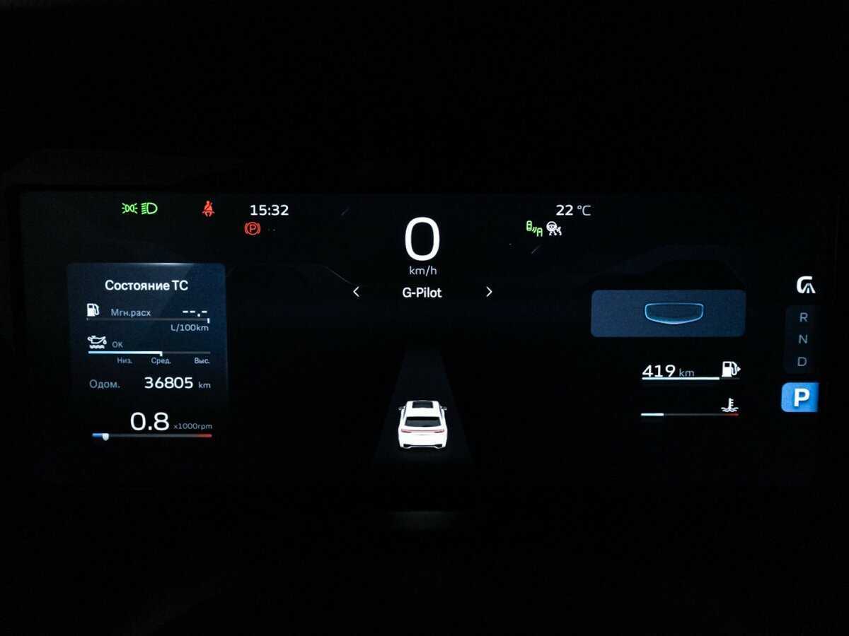 Geely Monjaro, 2023 Фото №12