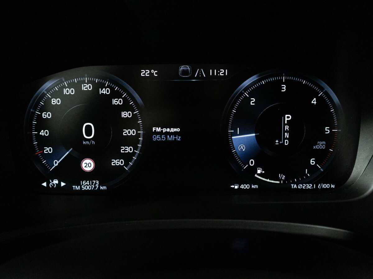 Volvo V90 Cross Country, 2019 Фото №12