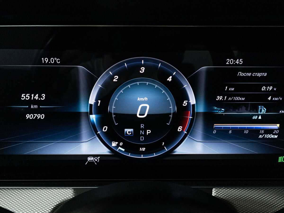 Mercedes-Benz E-Класс 350 d, 2019 Фото №12